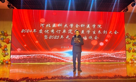 微信圖片_20241227093934.jpg